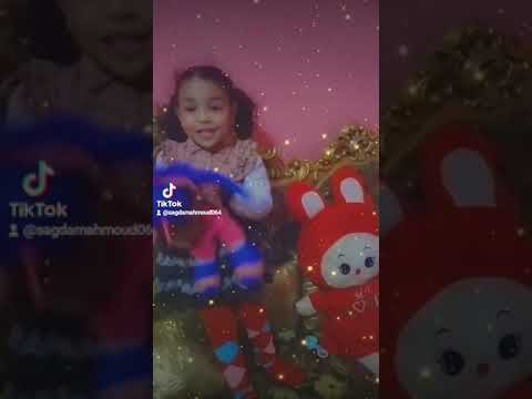 تدلع كده براحتها