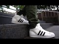 adidas｜アディダス｜adidas originals PRO MODEL｜80年代を彷彿させるミッドカットのプロモデル