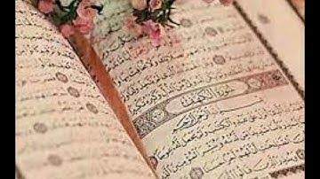 الشيخ نايف الفيصل  الايه 42 سورة ابراهيم