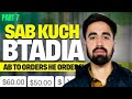 Fiverr Gig Creation 2025 🔥 Secret Formula to Rank 1st Page | Fiverr SEO + AI Gig Optimization