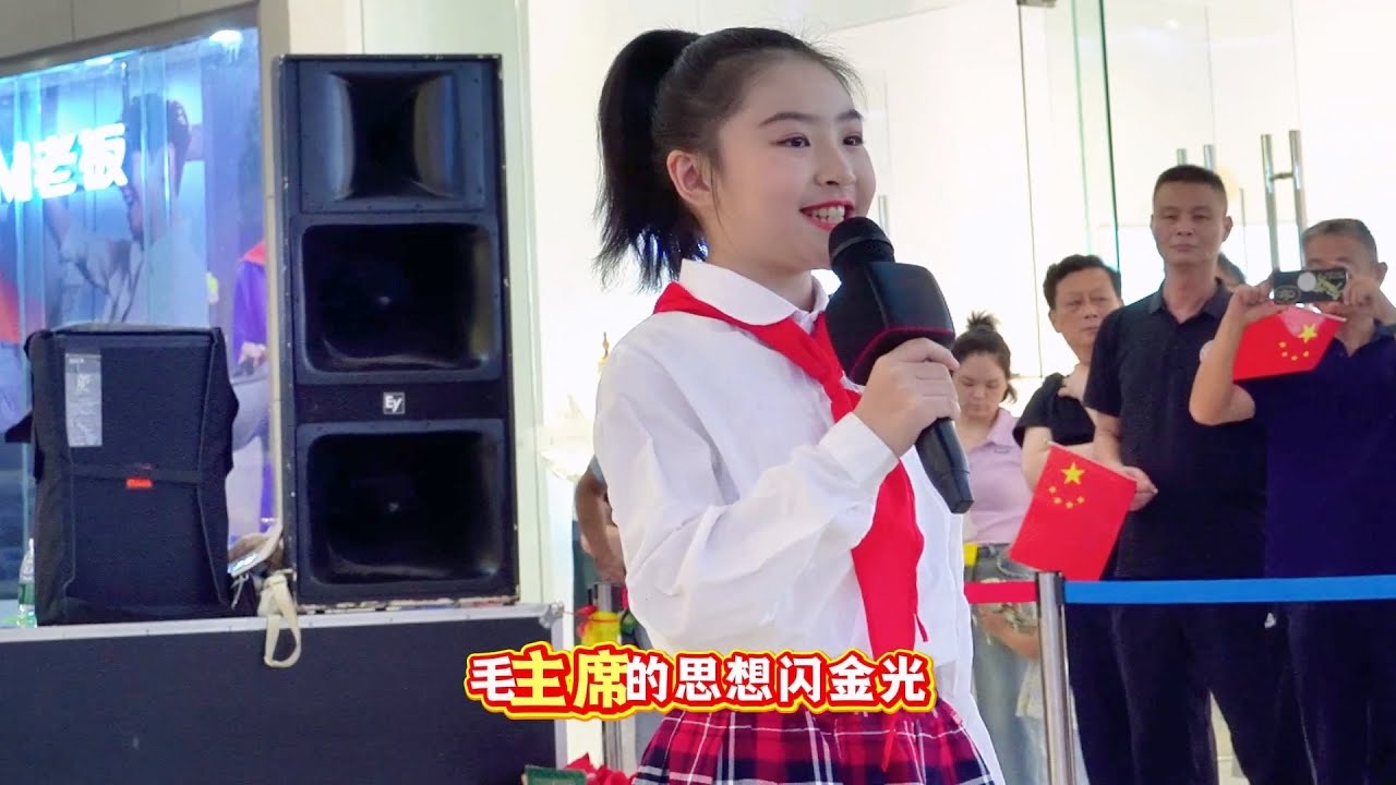 湖北武汉新洲区：毛主席的话记心上︱Xinzhou district, Wuhan city