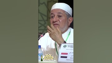 وصية فضيلة الشيخ د.أيمن رشدي سويد لحفظة القرآن الكريم