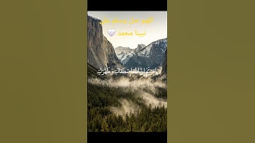 #quran #قرآن #اكسبلور #الحناجر_الذهبيه #تلاوة_خاشعة #قران_كريم #سيد_سعيد #راحة_نفسية #تلاوات