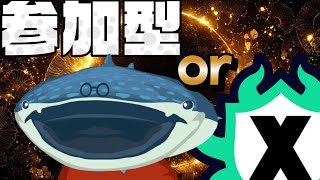 【参加型】　久々のソロ配信です　スプラしながらお話ししよー！！！！！！！#スプラトゥーン3 #スプラ3 #splatoon3 #vtuber #ゲーム実況