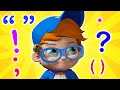 Jake's Reading Adventures and Punctuation