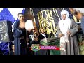 ظمأن يا خمار للشيخ منتصر الدشناوي إحتفالات مولد النبي بقفط 2017 ظمأن يا خمار للشيخ منتصر الدشناوي إحتفالات مولد النبي بقفط 2017