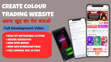 🎮 How To Create Own Colour Prediction Website | Make 91 Club Website Free Source Code | Even Vessis👀