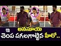 Shocking! Anasuya Gets Slapped By Actor!  Anchor Anasuya In Kadhanam Movie Shooting  ALO TV Telugu