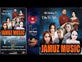 Live streaming jamuz music