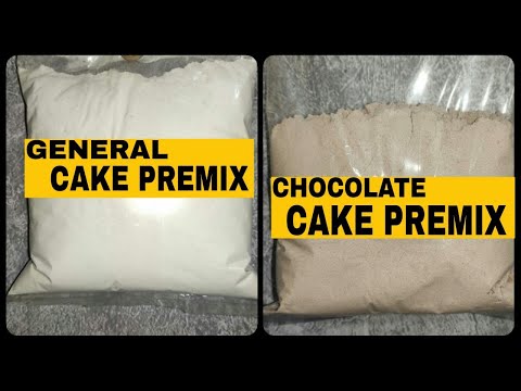 वीडियो: कैसे बनाते है जनरल केक