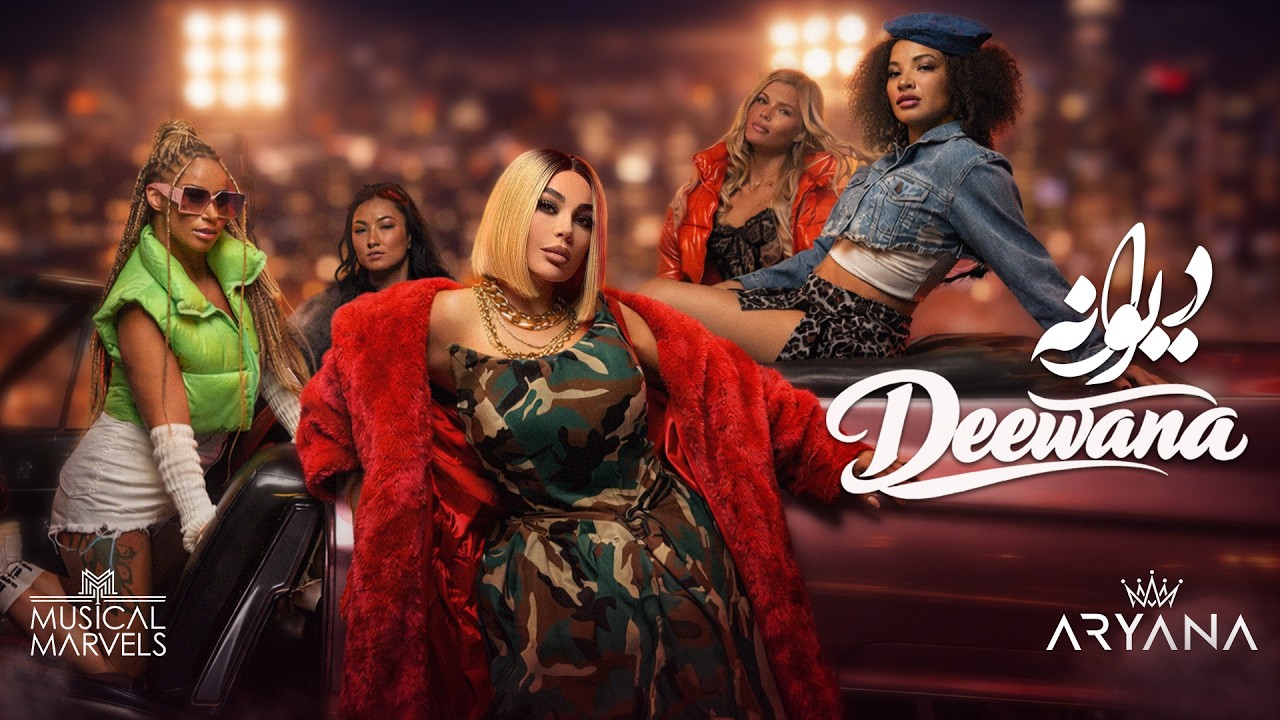 Aryana Sayeed - Deewana (Official Video 4K) آریانا سعید - دیوانه