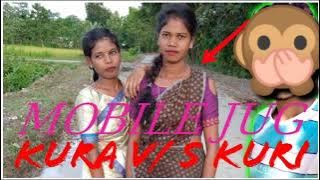 der deper call recorder Santali video 💔💔💔#youtube