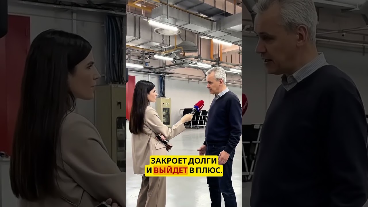 Беларусь теряет «Белвест»: банкротство при риторике Лукашенко