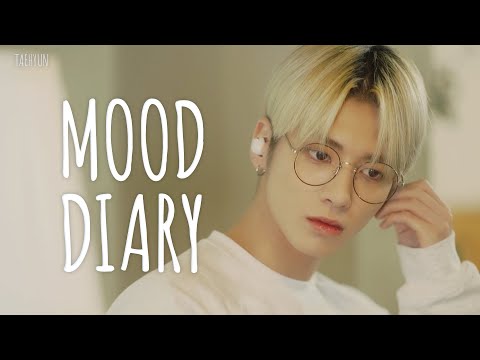[Mood Diary] ‘자꾸 딴짓이 하고 싶어져!’ - 태현 (TAEHYUN)