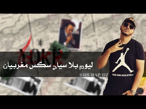 كلمات   
