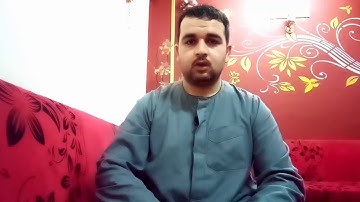 تلاوة رائعة لما تيسر من سورة التغابن للقارئ أيمن أحمد شعبان