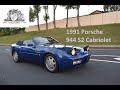 Porsche 944 S2 Cabriolet, a Beautiful Speedster like low slung convertible with POP up headlights