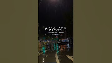 #تلاوة_خاشعة #اكسبلور #المصحف #قرآن #ماهر_المعيقلي #تلاوات