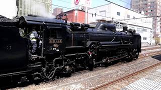 【D51】 SLレトロみなかみ号 高崎駅 機関車入換&連結 / JR東日本