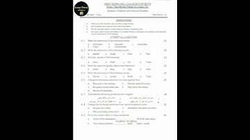 cadet college 7th class past paper entry test|Learn Fusion