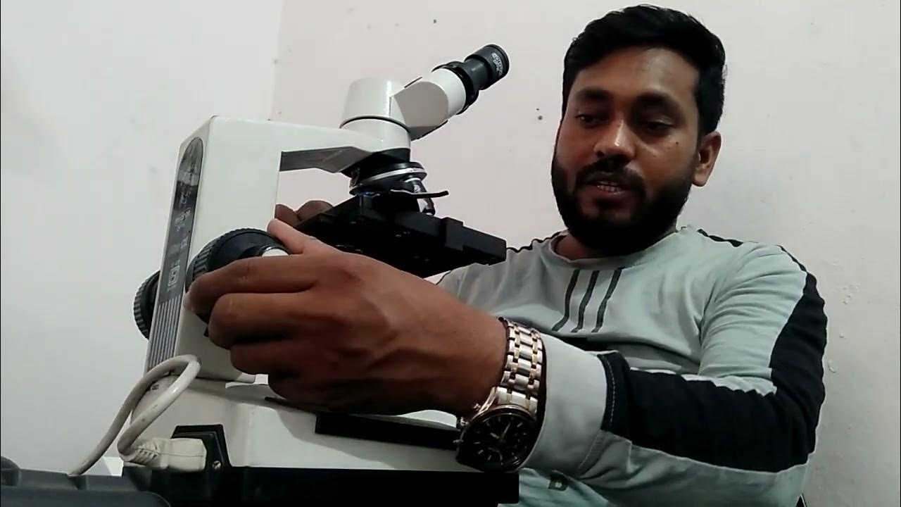 Lab me Microscope kis liye rakhte hai.... YouTube
