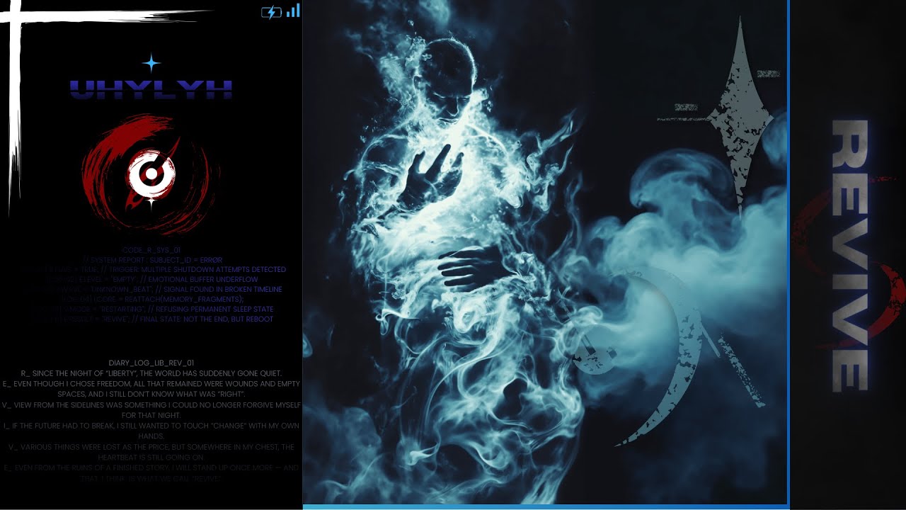 ERRØR - Revive | Complextro | adlı videoyu YouTube'da izle ERRØR - Revive | Complextro | adlı videoyu YouTube'da izle