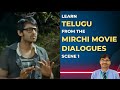 Learn Telugu from Mirchi Movie Dialogues - Scene 1 | Learn Telugu through English | Spoken Telugu