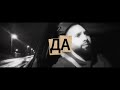 WHIPOFF - KAPANA | LYRICS VIDEO