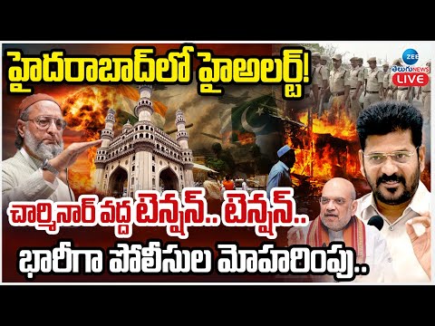 LIVE:High Tension at Pathabasthi | Heavy Police force deployed at Charminar | Pahalgam Terror At_ack