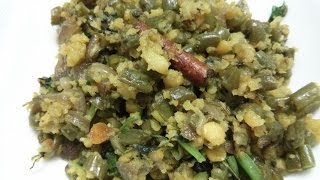 Usili | Paruppu Usili | Beans Usili | Beans Paruppu Usili