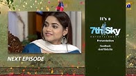 Shahrukh Ki Saaliyan - EP 17 Teaser - 15th September 2019 - DRAMAS
