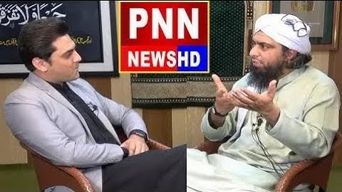 PNN News kay sath INTERVIEW ! ! ! 12 - Questions kay Answers By Engineer Muhammad Ali Mirza