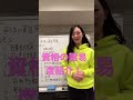 S級資格の難易度紹介します。　1865