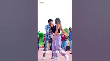 Shorts अपन लभर क ध ख द Mani Meraj Trimurti Viral Bhojpuri Song Dance Video 