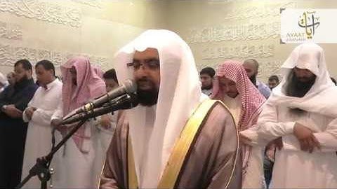 (اللَّهُ الَّذِي خَلَقَكُمْ مِنْ ضَعْفٍ) تلاوة خاشعة للشيخ ناصر القطامي تهجد 23 رمضان 1438هـ