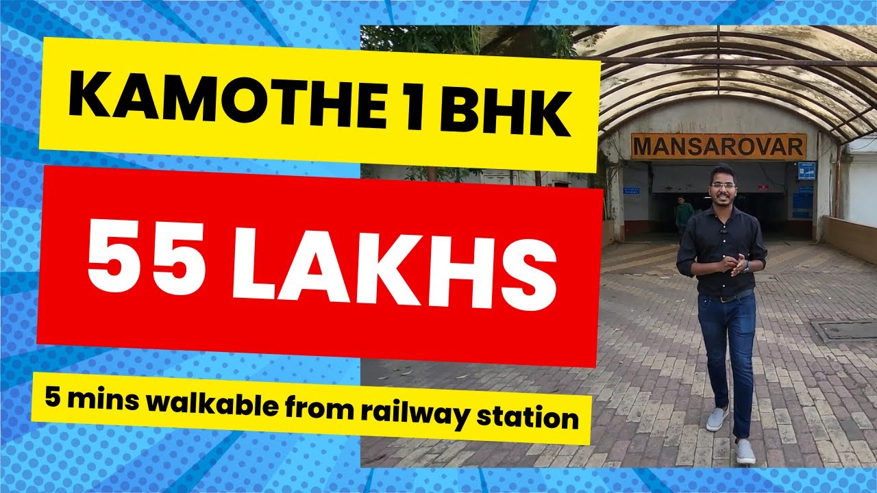 Kamothe 1 BHK RESALE flat for SALE 5 minutes walkable from RAILWAY