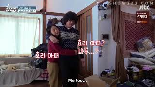 [Hyori's Bed \& Breakfast Season 2] Hyori's Sick