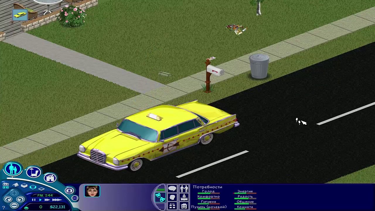 The Sims (2 сезон 2 серия) "У Кори"