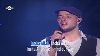 Maher Zain - Insha Allah feat. Fadly 'Padi' (Karaoke) | No Vocal