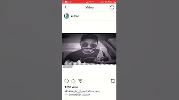 اجمل شعر 2020 