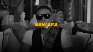 Bewafa (Lofi Edit) | Happy Pills & Danvendra Arya | Imran Khan | 🌃 Hindi Lofi 🌃 screenshot 5
