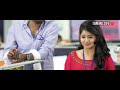 Office loveoffice serial bgm karthikrajiwhatsapp statusi am in loveurumeen scenes