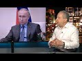 Путин обратился. С чем и зачем?