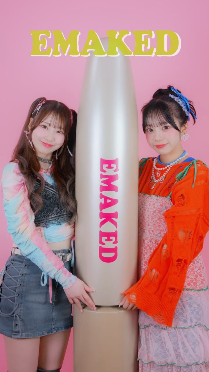 水橋保寿堂製薬【公式】チャンネル - YouTube