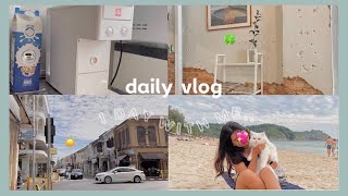 daily vlog ☁️🧸make coffee, minimal cafe, the beach +more - chill vlog | ทำกาแฟ, ไปคาเฟ่, ไปทะเล