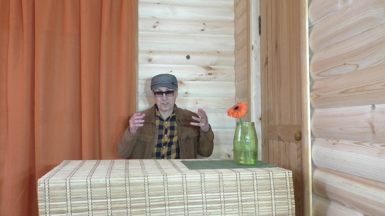 ПАРТНЕРСКАЯ СЕМЬЯ - ХОЛОДНО, СЕМЬЯ-ДРУЖБА - ТЕПЛО - YouTube