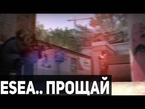 видео: Сложность СОЛО игры в CS:GO - Перестрелки по одному - Мораль // Road to S rank Конец