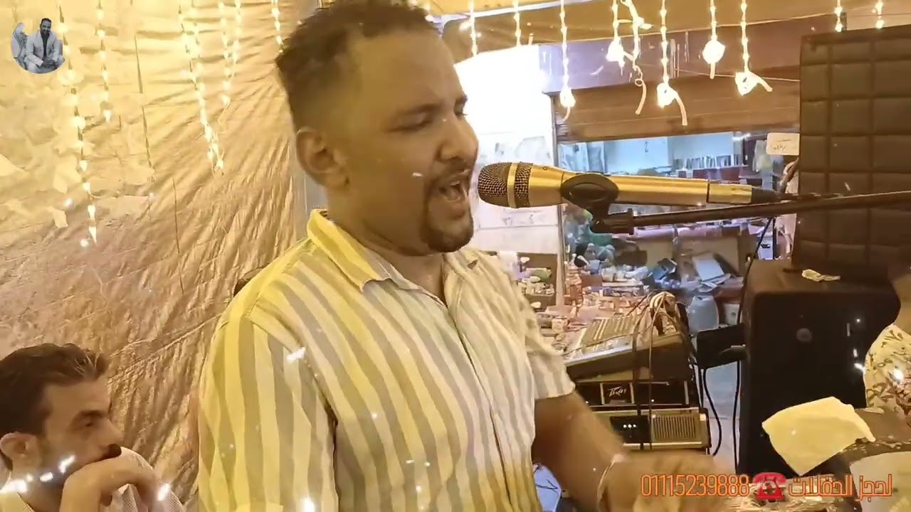 العقربه يا العقربه للفنان عبد السيد 🎹🎤 الخديوي أيمن عبده صالح 💥أفراح اسنا بالاسكندريه 2026