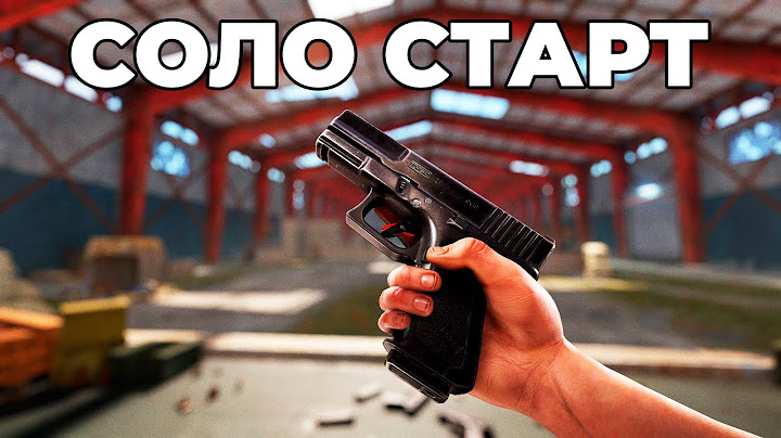 ►RUST - СОЛО СТАРТ после ГЛОБАЛ ОБНОВЫ в РАСТ