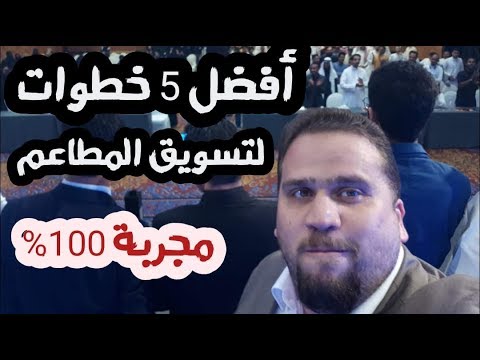Hungerstation ---------------------------- فعلا هنقرستيشن هو الخيار الأول لكل اللي تبغاه، حملوا التط. 